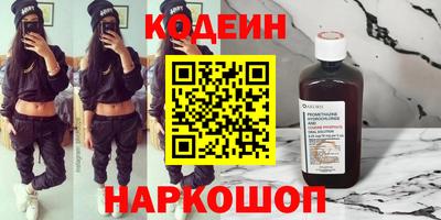 мдма Кингисепп