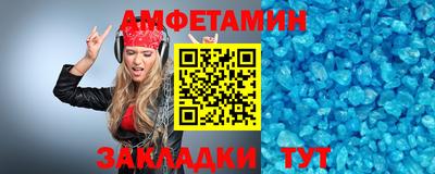 кокаин VHQ Кимры