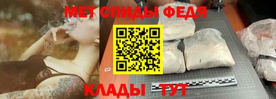 экстази Кинель