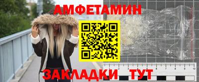 кокаин VHQ Кимры