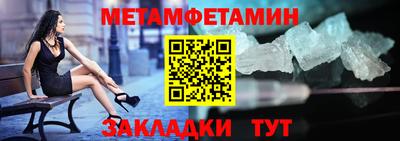 кокаин VHQ Кимры