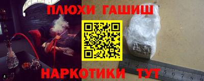 экстази Кинель