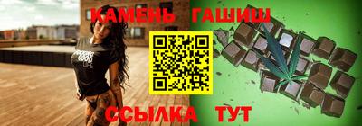 мдма Кингисепп