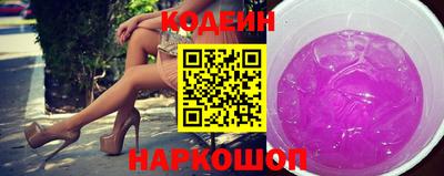 мдма Кингисепп