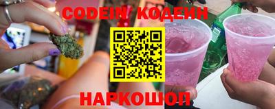 экстази Кинель