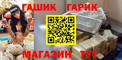 кокаин VHQ Кимры