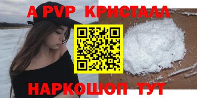 мдма Кингисепп