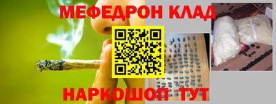 мдма Кингисепп