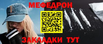 кокаин VHQ Кимры