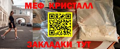 экстази Кинель