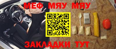 кокаин VHQ Кимры