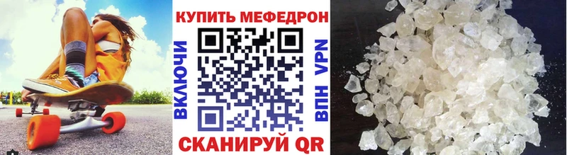 наркошоп  Бузулук  omg ССЫЛКА  МЕФ 4 MMC 