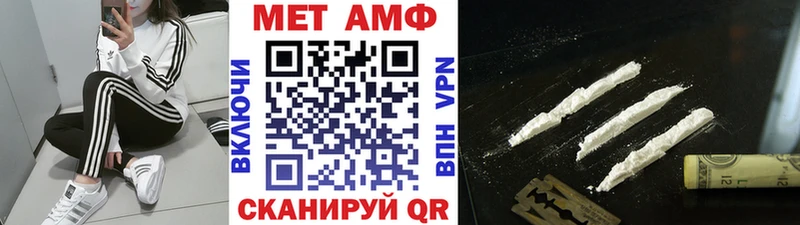 omg как зайти  Бузулук  МЕТАМФЕТАМИН Декстрометамфетамин 99.9% 