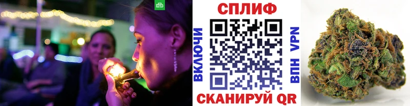 Марихуана индика  Бузулук 